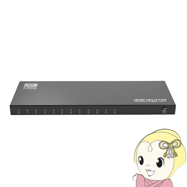 TEC テック 4K60Hz HDR規格対応 HDMI 8分配器 THDSP18-4K60S2｜ぎおん