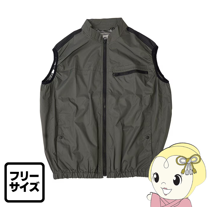 [�\��]�①�� THANKO �T���R�[ �x�X�g �A�[�~�[�O���[�� �t���[ ���|�I�ɗ₦�� 2026�N���f�� TKCV26SGRF