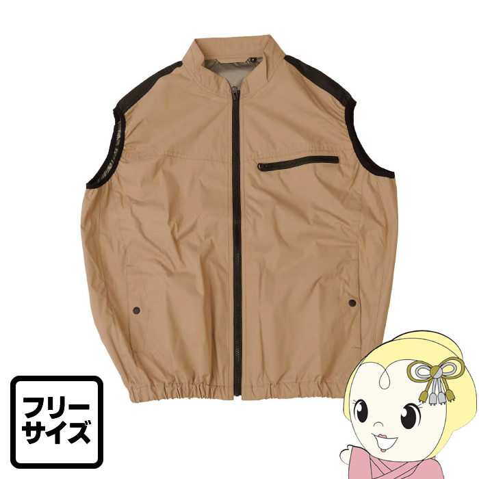 [�\��]�①�� THANKO �T���R�[ �x�X�g �T���h�J�[�L �t���[ ���|�I�ɗ₦�� 2026�N���f�� TKCV26SJUF