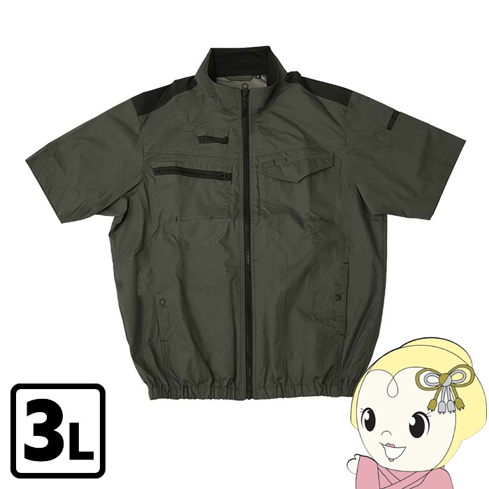 [�\��]�①�� THANKO �T���R�[ ���� �A�[�~�[�O���[�� 3L ���|�I�ɗ₦�� 2026�N���f�� TKWE26SGR3L