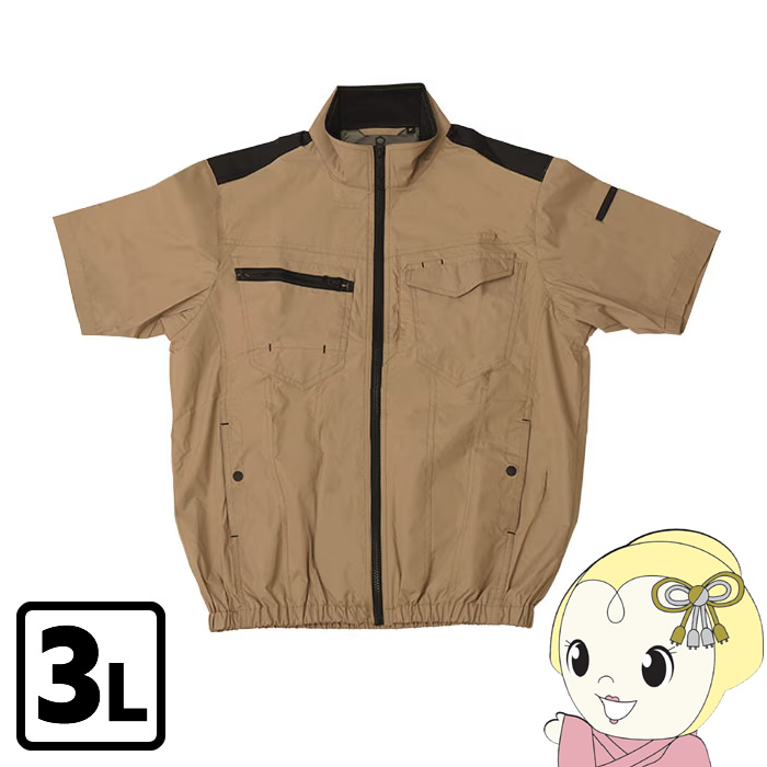 �①�� THANKO �T���R�[ ���� �T���h�J�[�L 3L ���|�I�ɗ₦�� 2026�N���f�� TKWE26SJU3L