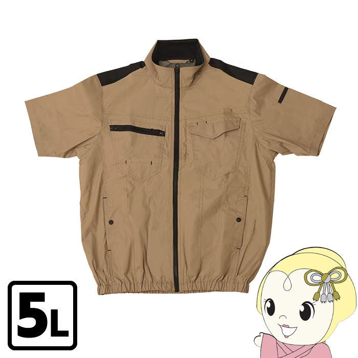 �①�� THANKO �T���R�[ ���� �T���h�J�[�L 5L ���|�I�ɗ₦�� 2026�N���f�� TKWE26SJU5L