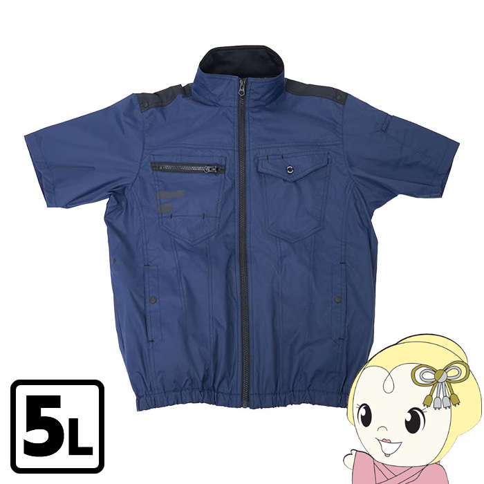 [�\��]�①�� THANKO �T���R�[ ���� �l�C�r�[ 5L ���|�I�ɗ₦�� 2026�N���f�� TKWE26SNV5L