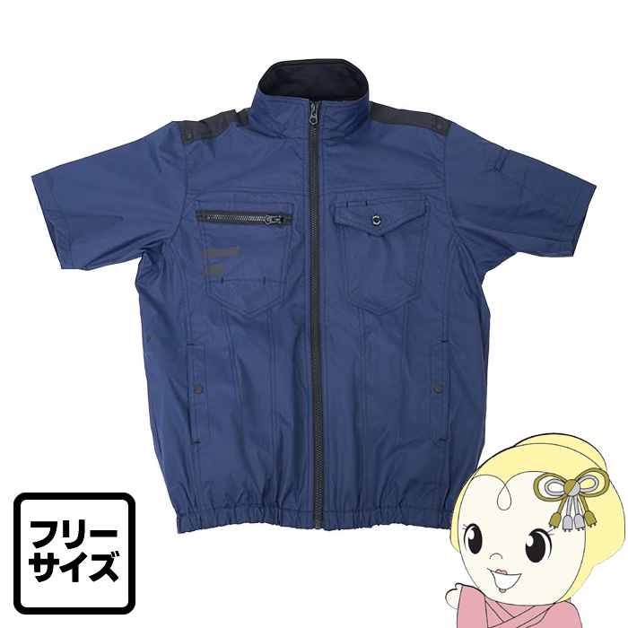 �①�� THANKO �T���R�[ ���� �l�C�r�[ �t���[ ���|�I�ɗ₦�� 2026�N���f�� TKWE26SNVF