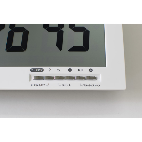 掛け時計 デジタル ノア精密 MAG マグ 非電波 温度 湿度 環境表示 カレンダー タイマー 置き掛け兼用 タイムスケール TM-606｜gion｜06