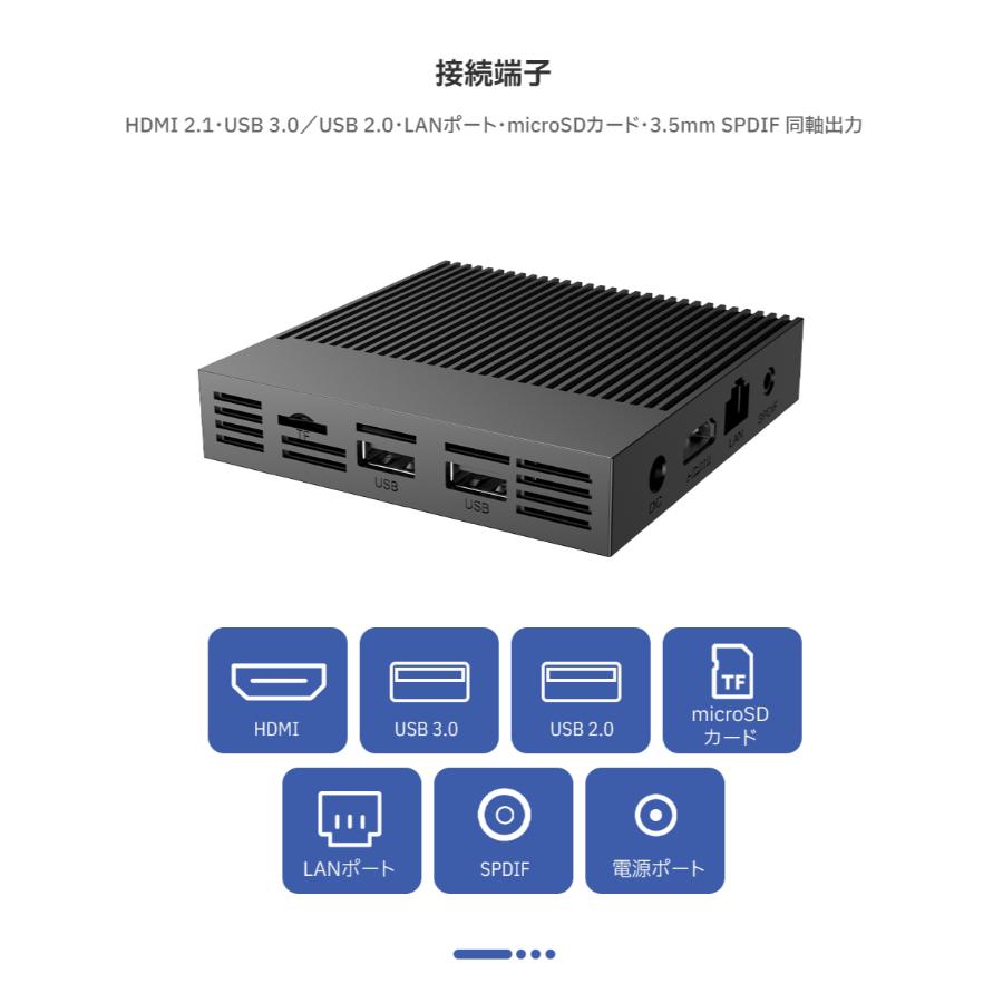 TEC テック4K対応 ネットワークメディアプレーヤー TEC テック4K対応 ネットワークメディアプレーヤー