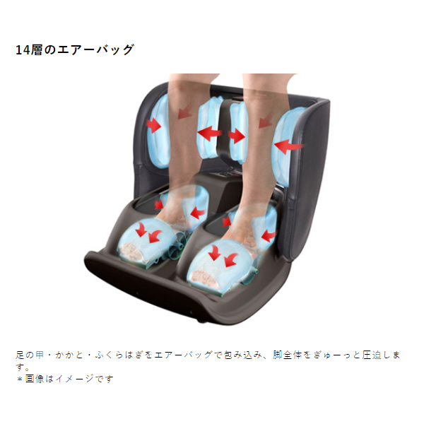 フットマッサージャー テスコム ブラウン マッサージ ローラー TMS70B-T TMS70BT テスコム（TESCOM） フットマッサージャー ブラウン マッサージ