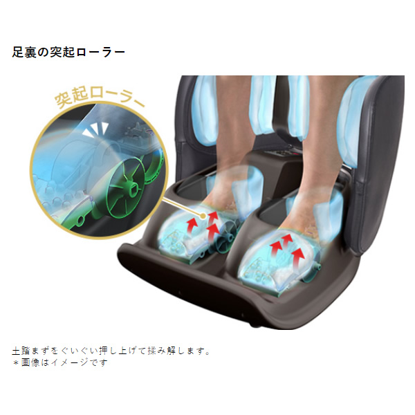 テスコム（TESCOM） フットマッサージャー ブラウン マッサージ