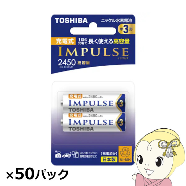  jbPf[dr CpX e P3 100{ (2{×50pbN)