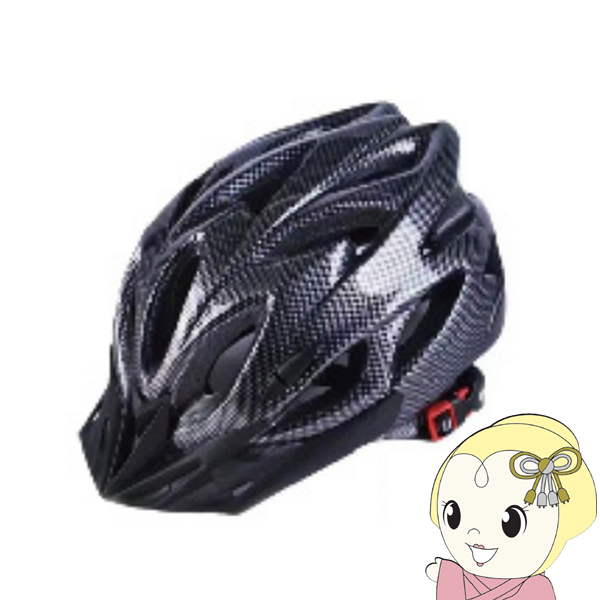 自転車用ヘルメット バイシクルヘルメット CE認証 サイズ57〜61cm 東亜産業  ダークグレー TOA-CA-BYCHM-004