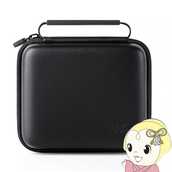 TourBox用 キャリーケース TOURBOX-CASE : ぎおん - 通販 - Yahoo
