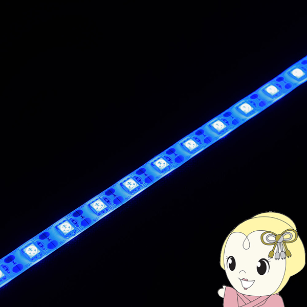 LEDテープライト【メーカー直送】 日本トラストテクノロジー USBテープLED 2m ブルー TPLED2M-BL｜gion