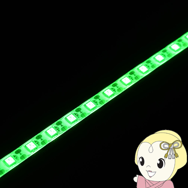 LEDテープライト【メーカー直送】 日本トラストテクノロジー USBテープLED 2m グリーン TPLED2M-GR｜gion