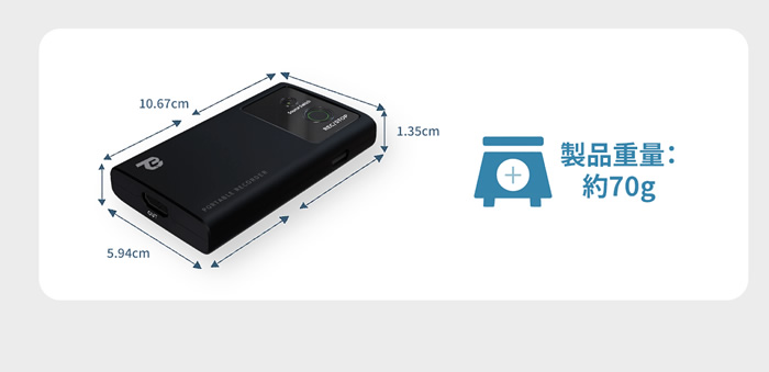 ビデオキャプチャー TEC TPREC-FHD フルHD録画 4K入力対応 HDMIパススルー USB-C対応 ポータブルキャプチャーボックス microSD保存 録画機_10