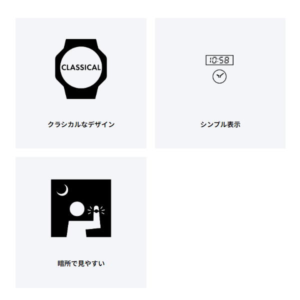 置き時計 置時計 TQ-159-3JF アナログ表示 目覚まし時計 レトロ カシオ CASIO｜gion｜02