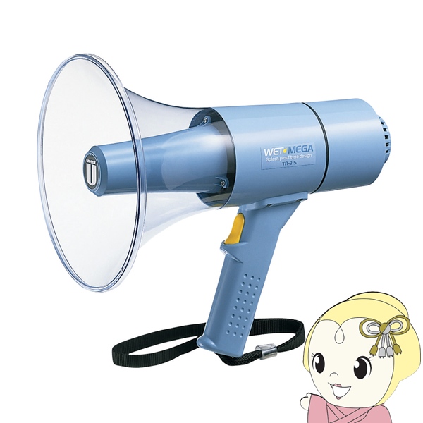 Kz g hЃObY ObY 15WhH`Kz jybNX hoEh\IP54 TR-315