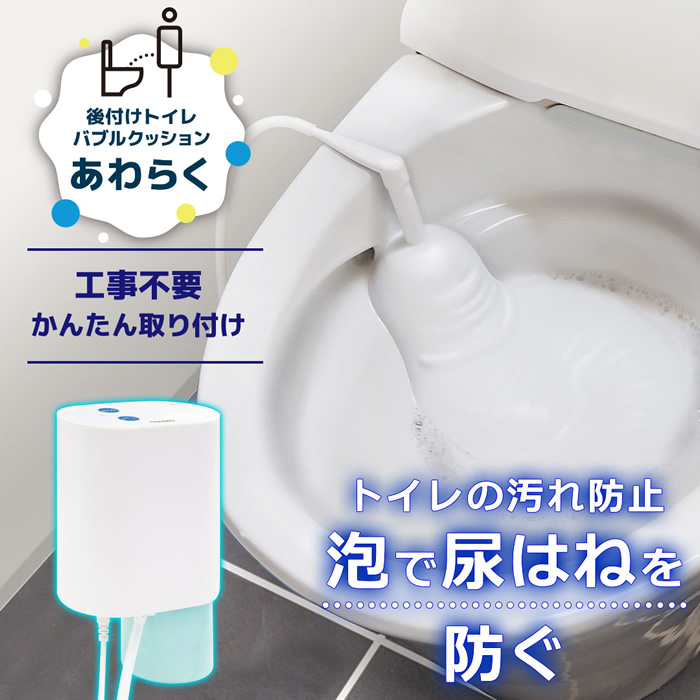 THANKO �T���R�[ ��t���g�C���o�u���N�b�V�����u����炭�v TRAWBGSWH
