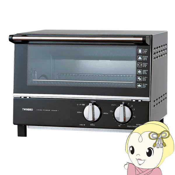 ツインバード（TWINBIRD） オーブントースター ブラック 1200W TS-4019