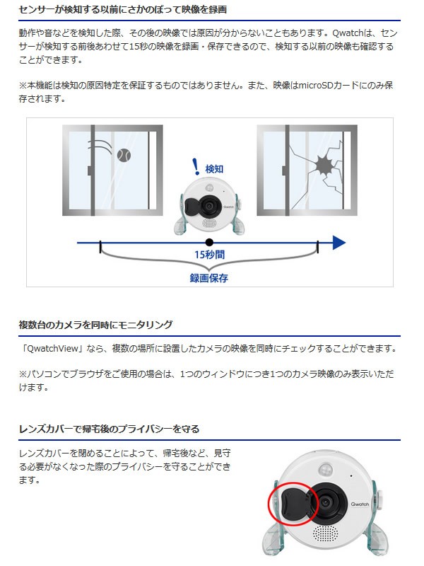 高精度電鋳ふるい （ニッケルフィルター） （ISO） 開口寸法 23μm