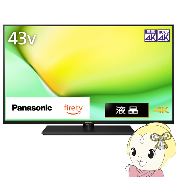 液晶テレビ 有機ELテレビ パナソニックテレビ43インチの人気商品・通販・価格比較 - 価格.com