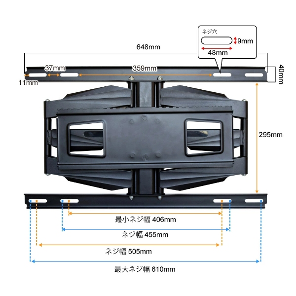 スタープラチナ TVSFRVA226MB テレビ壁掛け金具 テレビセッター 【メーカー直送】テレビ 壁掛け 金具 アーム式 TV