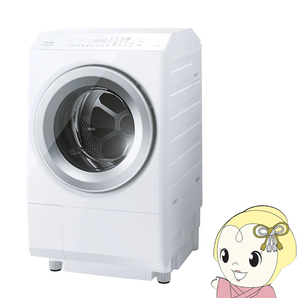 ウルトラファインバブル 洗濯機の人気商品・通販・価格比較 - 価格.com