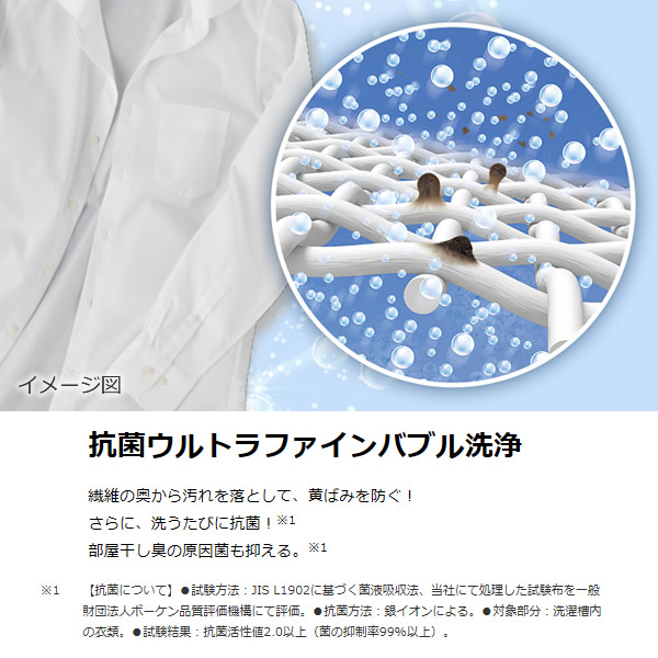 ドラム式洗濯乾燥機 左開き 東芝 ZABOON TOSHIBA 洗濯8kg 乾燥4kg ナイトグレー TW-84GS4L-H ぎおん | TOSHIBA | 01
