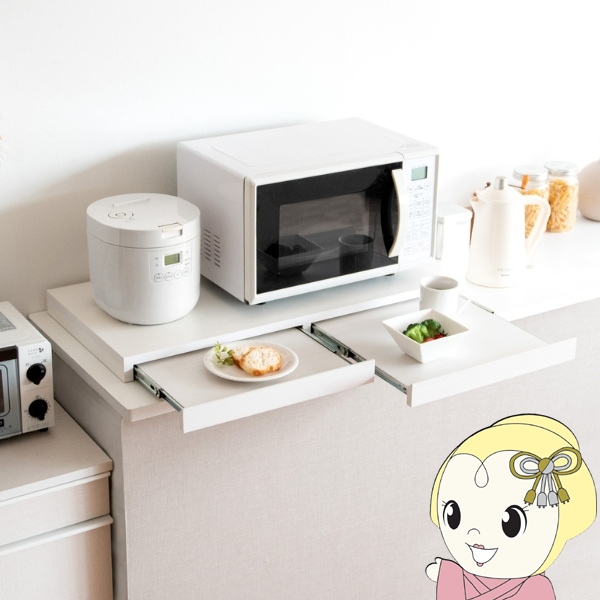 レンジ下トレー 二連 スライドテーブル スライドトレー レンジ台 炊飯器台 キッチン収納 作業スペース アベニール ワイド ホワイト | 宮武製作所