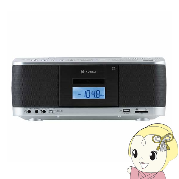 TOSHIBA TY-CDX92 Bluetoothラジオコンポ TY-CDX92 | CDラジカセ | 東芝ライフスタイル株式会社 | CD