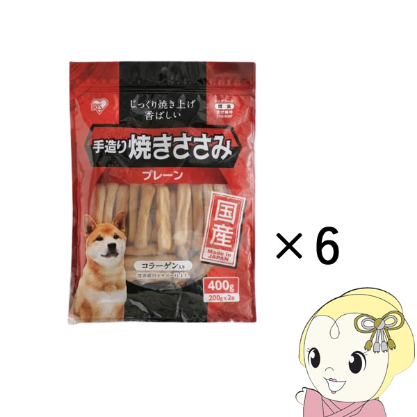 Yahoo! Yahoo!ショッピング(ヤフー ショッピング)ペットフード　アイリスオーヤマ 手造り焼きささみプレーン×6袋セット　TYS-400Px6