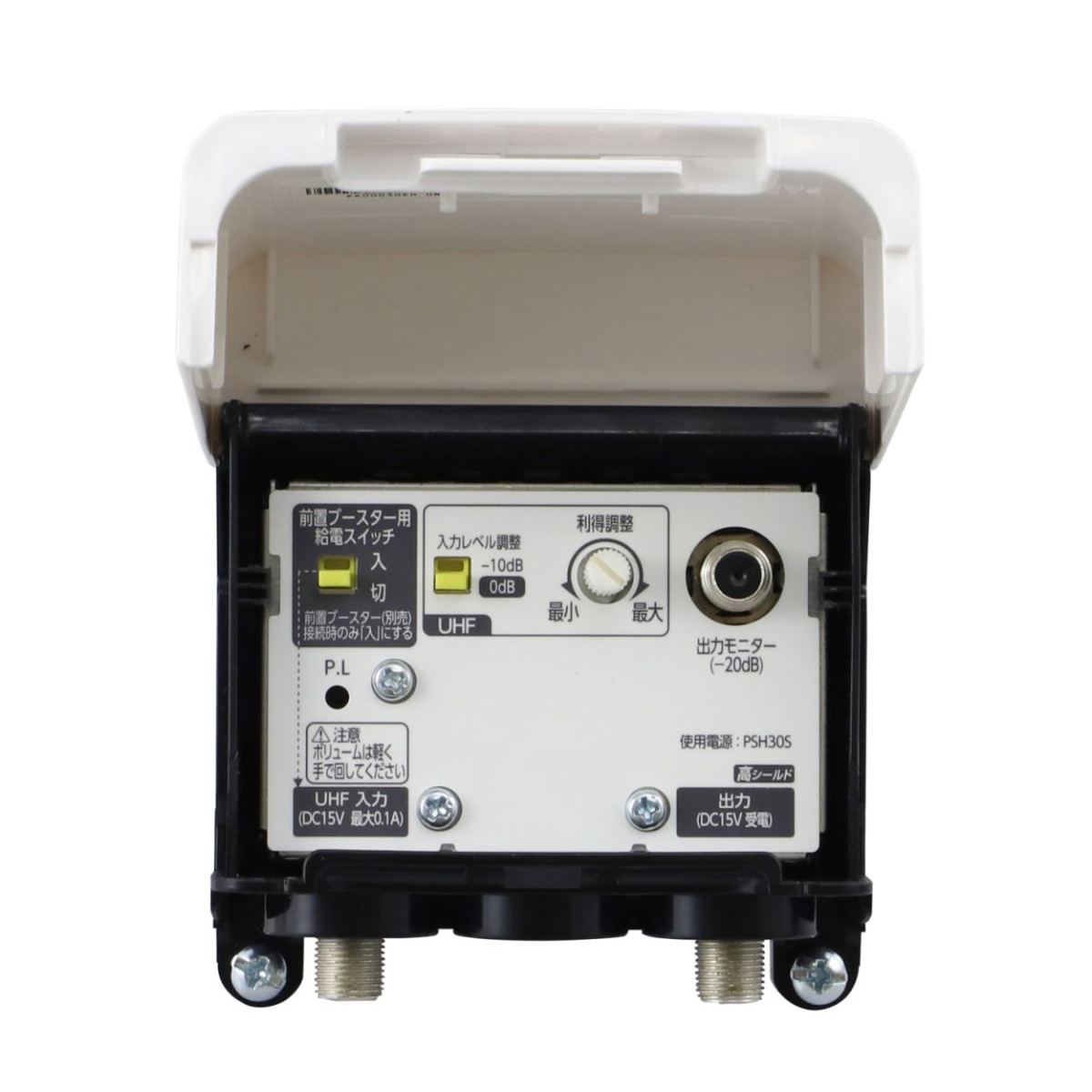 DXアンテナ U41A UHFブースター 41dB形 U38A後継品 家庭用ブースター