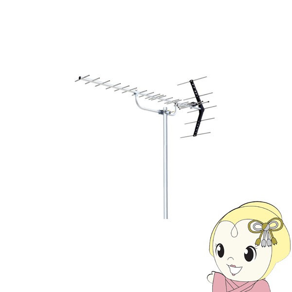 アンテナ UHF20素子アンテナ ステンレス DXアンテナ UA20S :UA20S:ぎおん