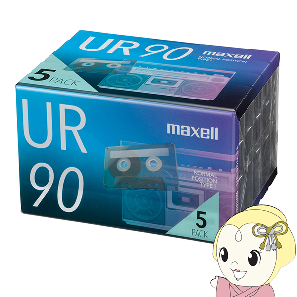 カセットテープ maxell マクセル UR 90分 5個入 UR-90N5P｜gion