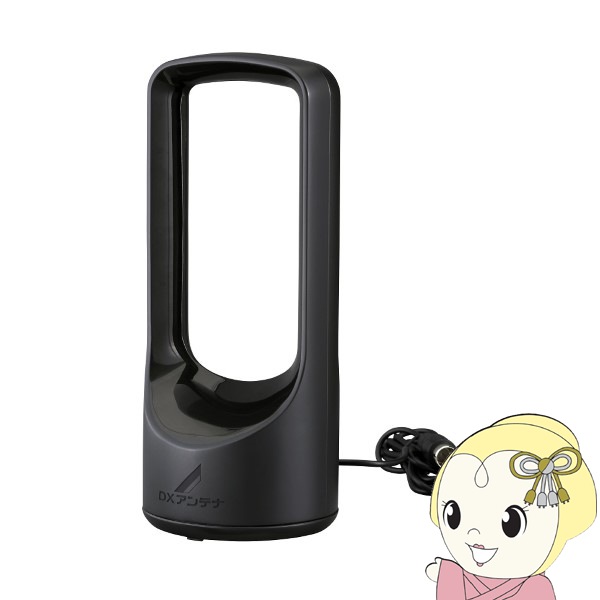 DXアンテナ アンテナ UHF室内アンテナ ブースター内蔵 US120A : ぎおん 