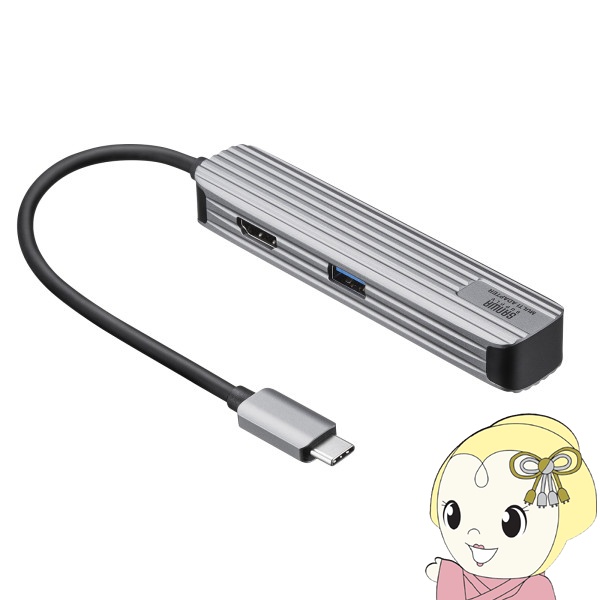 USB Type-Cマルチ変換アダプタ  HDMI ＋ SD/microSDカードリーダー付き サンワサプライ USB-3TCHC5S｜gion