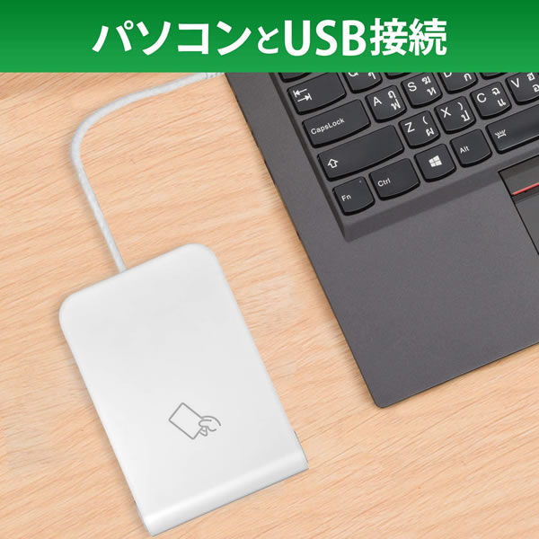 アイ・オー・データ I-O DATA ICカードリーダー/ライター 非接触型 マイナンバーカード対応 確定申告 USB-NFC4 :USB-NFC4:ぎおん  - 通販 - Yahoo!ショッピング