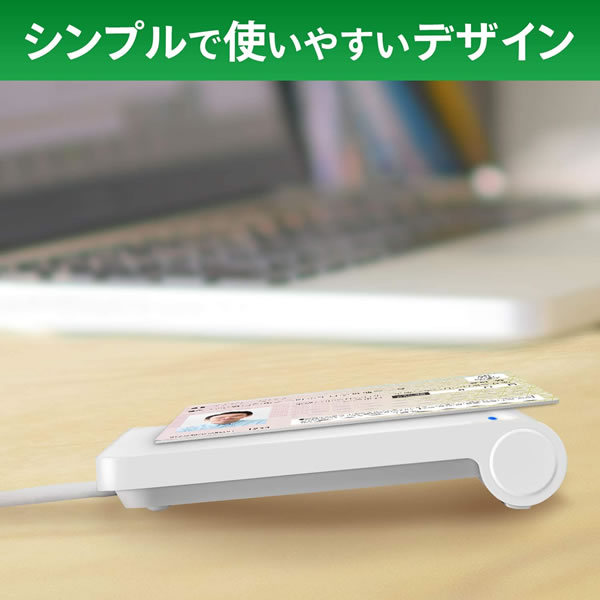 アイ・オー・データ I-O DATA ICカードリーダー/ライター 非接触型 マイナンバーカード対応 確定申告 USB-NFC4 :USB-NFC4:ぎおん  - 通販 - Yahoo!ショッピング