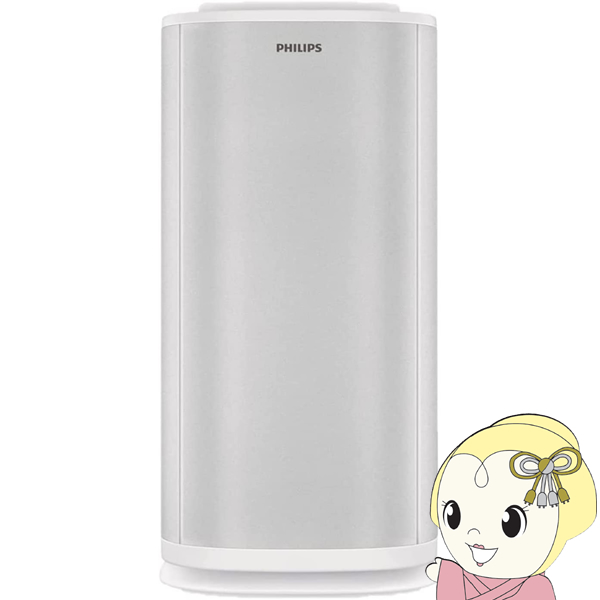 空気除菌器 フィリップス PHILIPS UV-C AIR cleaner cp 室内空気殺菌器 家庭用 にあるの正規取扱店舗