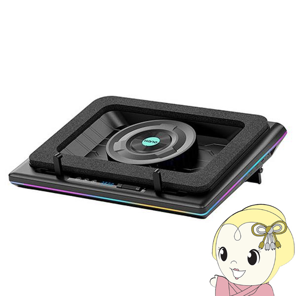 llano llano V12RGB-BK ブラック ノートパソコン 冷却パッド RGBライト