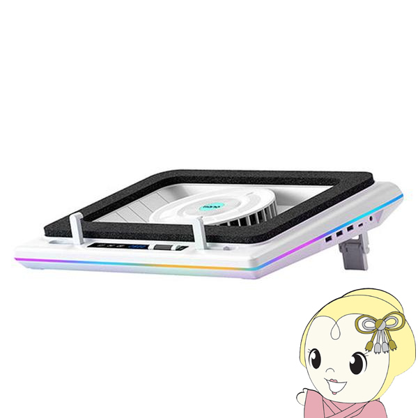 llano V12 ノートパソコン冷却パッド RGBライト搭載 llano llano V12RGB-WH ホワイト ノートパソコン 冷却パッド RGBライト