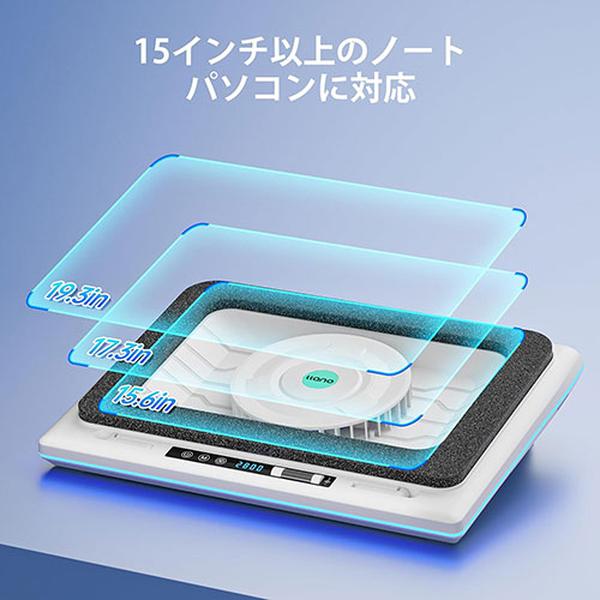 llano llano V12RGB-WH ホワイト ノートパソコン 冷却パッド RGBライト