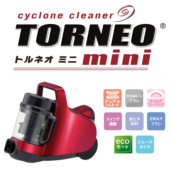 掃除機 東芝 TOSHIBA TORNEO mini トルネオ ミニ サイクロン式 グランレッド VC-CF32-R/srm