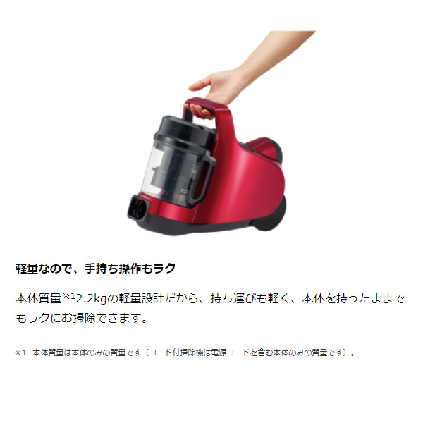 掃除機 東芝 TOSHIBA TORNEO mini トルネオ ミニ サイクロン式 グラン 