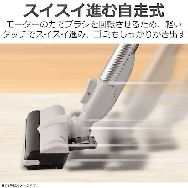 東芝 VC-CLW33 掃除機　コードレスクリーナー　2024年製　動作確認済 VC-CLW33 | 掃除機（クリーナー）|東芝コードレス | 東芝ライフ