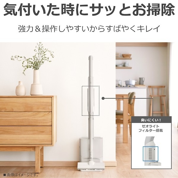 TOSHIBA（東芝） 掃除機 コードレススティッククリーナー トルネオ