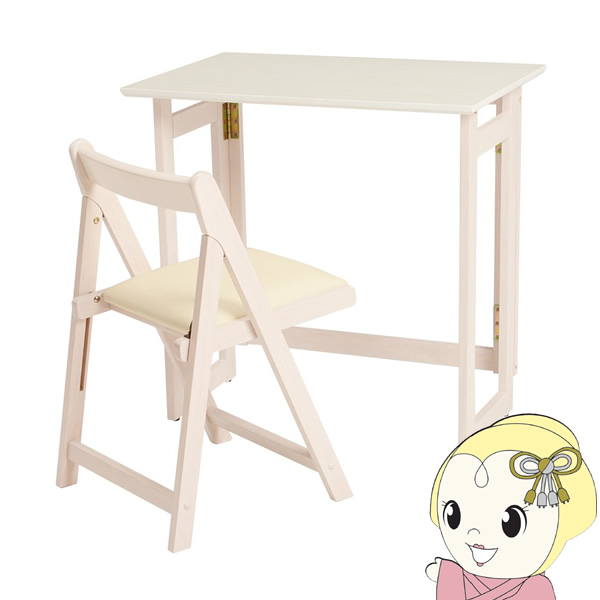 HAGiHARA デスク＆チェア 【メーカー直送】 萩原 ハギハラ