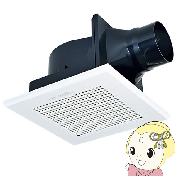 三菱電機 ダクト用換気扇 BL認定品 サニタリー用ファン 低騒音形 浴室用 BL規格浴室用I型