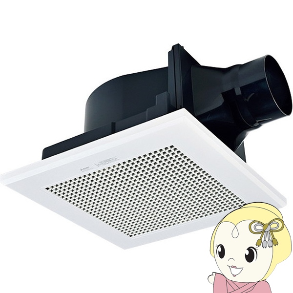 三菱電機（MITSUBISHI ELECTRIC） ダクト用換気扇 サニタリー用 低騒音
