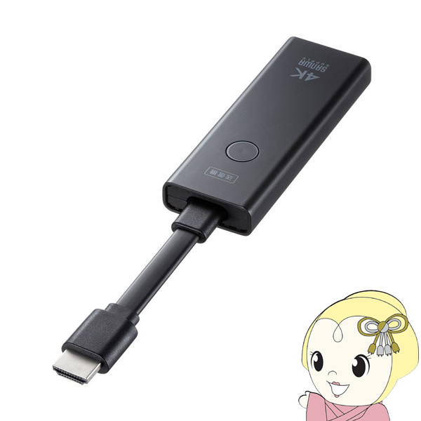 HDMI ワイヤレス 4K 150m 無線 長い ケーブル代わりに！ HDMI ワイヤレス 4K 150m 無線 長い ケーブル代わりに！