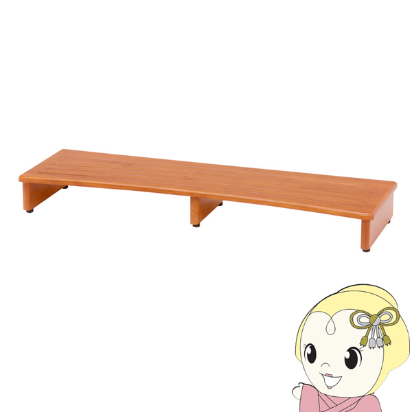 玄関踏み台VH-7932-120 ナチュラル 萩原 ハギハラ